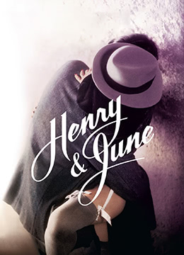 情迷六月花.Henry &amp;amp; June.1990.US.BluRay.1920x1080p.x264.DTS-KOOK.[中英字幕]